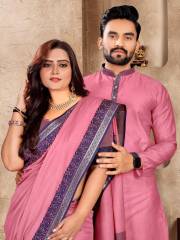 WELTEX  Man Mohini Vol 1